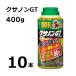 (���p10�{�Z�b�g) KINCHO���| ������ �N�T�m��GT���� 400g |�Z�F���w���| �N�T�m��EX���܂̌�p�i (zs)