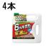 (4 шт. комплект кейс специальная цена ) убийца сорняков ...me галлон g душ 4L Sumitomo . учебное заведение .( юридическое лицо частное лицо выбор )