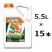 (15�{����) ���E���h�A�b�v�}�b�N�X���[�h 5.5L 3�{���~5�P�[�X ������ ��ߗp ���t ���Y���w ���܂Ō͂炷 (�l��z���s��)