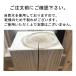 �݂� �ΉP�� �Đ� F�^ (������ �΂�����) �r�a105mm (zs25) �֘A�摜1
