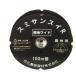 (100m шт ). вода шланг smi Sansui R. земля широкий 100m шт ×1 шланг . диаметр 62mm ( соответствует диаметр φ34).. сельскохозяйственные материалы 