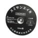 (100m шт ). вода шланг smi Sansui R house широкий 100m шт ×1.. сельскохозяйственные материалы 
