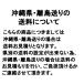 �����`���[�u �G�o�t���[ A�^ 100�� MKV�A�h�o���X�@zm �֘A�摜2