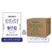 ( добродетель для комплект ) бак Mix F 11kg + бак Mix B 20kg OAT UGG rio клубника высота . культивирование .( производитель .. наличие после,2 выход . отправка становится )