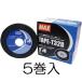 (5����) MAX TAPE-T32B ���ێ��̓e�[�v�i�[HT-S45E��p�e�[�v �����x�̃^�[�|�����f�ނ��̗p �}�b�N�X (���쓙or���^�[�p�b�N)�@zm