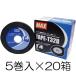 (1�P�[�X) MAX TAPE-T32B 5�����~20�� (���ێ��̓e�[�v�i�[HT-S45E��p�e�[�v) �����x�̃^�[�|�����f�ނ��̗p �}�b�N�X