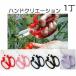 �⌹ �n���h�N���G�[�V���� F170 (�F�I�� ���b�h �s���N �u���[ ���X�O���[�� ���x���_�[) No.142 (����) �T�C�Y170mm ������ ���|�� (zmB2)
