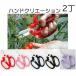 (2���Z�b�g) �⌹ �n���h�N���G�[�V���� F170 (�F�I�� ���b�h �s���N �u���[ ���X�O���[�� ���x���_�[) �T�C�Y170mm ������ ���|�� (�l�R�|�X)�@(zmB2)