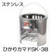  Sanwa metal stainless steel sickle kama .38cm...kamado38 type SK-38 sickle kama . single goods (zs3)