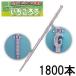 (�P�[�X���� 1800�{��) �������낤 (150�{���~12��) �C�`�S�ʏo���X�e�B�b�N �������p���� �V�[��