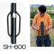Ǥߥϥޡ () SH-600 68mmĹ600mm 6.8kg ϥޡ ǹߥϥޡ 󥻥