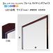 taka шоу Home ярд крыша система рама свет лицо low болт 12V (LED: белый цвет размер :W6000 H2450) * рама цвет выбор 
