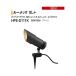 硼 100V ǥ󥢥åץ饤 100V 롼å XL+ 󥺡ѥå ŵ忧 HFE-D111K 98307000 ֥å Ĵб