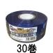 (30�Z�b�g����) ����Ȃ�Z���u���[�e�[�v 50mm�~200�� �Z�������������� ���ʃe�[�v �h�b �C�m�V�V���� (2�F�W�J)�@zs