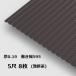 8 листов единица измерения волна доска 5 сяку глянец новый чай круг волна 0.19mm толщина ширина 650mm( действительный ширина 595) примерно 1524mm упаковка масса 15.6kg цвет цинк листовая сталь покраска ..... стальной лист профилированный лист доска 