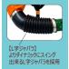 (�݌ɂ���) �O���[���T���p�[ JUMBO EX (�W�����{DX�̌�p�@��ł�) �W�����{ EX ���}�g�_�� �엿�U�z�@ zs �֘A�摜2