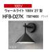 taka шоу современный Country свет 100V wall свет 27 type (HFB-D27K 75874600 черный )
