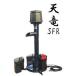  Takara industry water cleaner heaven dragon SFR TW512 new model silencer double filter attaching TW-512 ( juridical person private person selection )