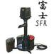  Takara industry water cleaner Fuji SFR TW522 new model silencer double filter attaching circulation pump filtration equipment TW-522 ( juridical person private person selection )
