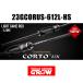  Olympic 23 Colt UX 23GCORUS-612L-HS( твердый solid наконечник )