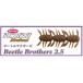  Berkley Max цент Beetle Brothers 2.5 дюймовый 