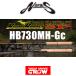 no Lee z Roadrunner твердый Bait специальный Elite спецификация HB730MH-Gc POWER RESERVE VACUUM( отдаленный остров * Okinawa к отправка не возможно )