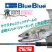 b lube Roo Tokyo медуза HENNIHARUhenni Hal 77M