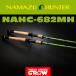  Abu Garcia namaz Hunter NAHC-682MHnamaz удилище 