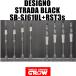  designo killer нагрев Strada черный SB-SJ61UL+RST3s вращающийся модель 