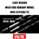 rejito дизайн wild боковой variant модель WSS-ST510UL/TZ