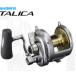  Shimano 26ta licca 50II RIGHT правый руль (2026 год модели )