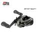 ABU Abu Garcia ZENON BEAST9ze non Be -тактный 9 свет руль 