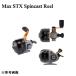  Abu Garcia spincast катушка MAXSTXSC10