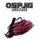 OSP ゼロワンジグ11g ファインラバーモデル