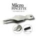  Smith микро пинцет 