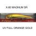メガバス X-80 マグナム SR UV FULL ORANGE GOLD SPカラー