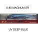 メガバス X-80 マグナム SR UV DEEP BLUE SPカラー