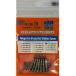  двигатель Studio 100 tang stain Drop Schott sin машина модель покрытие 1/16oz 1.8g 7 штук 