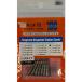  двигатель Studio 100 tang stain Drop Schott sin машина покрытие кольцо 1/16oz 1.8g