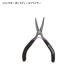 ka - la Japan 5 дюймовый карбоновый Steel плоскогубцы 