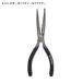 ka - la Japan 8.5 дюймовый карбоновый Steel плоскогубцы 