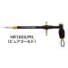  Studio Ocean Mark крюк съемник HR165S чистый Gold 
