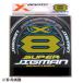  Yoz-Ami X Blade super jig man X8 300m 0.6 номер 