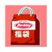 福袋 バークレイ バス用ルアー