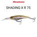 メガバス シャッディング X R75SP  SHADING-X R75SP