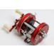  Abu Garcia Ambassador 5000 866096