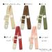 �}���`�N���b�v �u�����P�b�g�N���b�v �X�g���b�v�N���b�v �Б��v���z�b�N�^�C�v �^�b�N�}�~�[ �S20��� ���{�� �l�R�|�X�͑������� �֘A�摜2