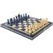 Chess and games shop Muba прекрасный ручная работа из дерева шахматы комплект панель . шахматы деталь имеется подарок I der товар (12.5 дюймовый (3