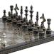 INDUS LIVING high class brass chess 12 -inch piece . board set premium black . silver finishing he beach .s set . to birthday pre ze