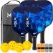 Pickleball Paddles, USAPA Approved Fiberglass Surface Pickleball Set of 4 P